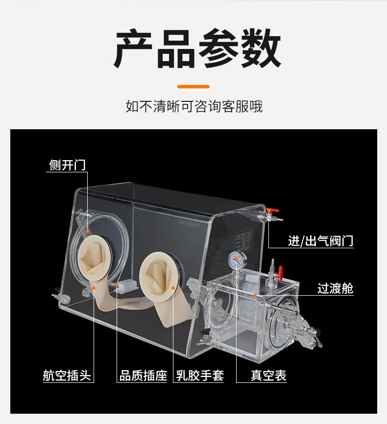 详情图_06.jpg