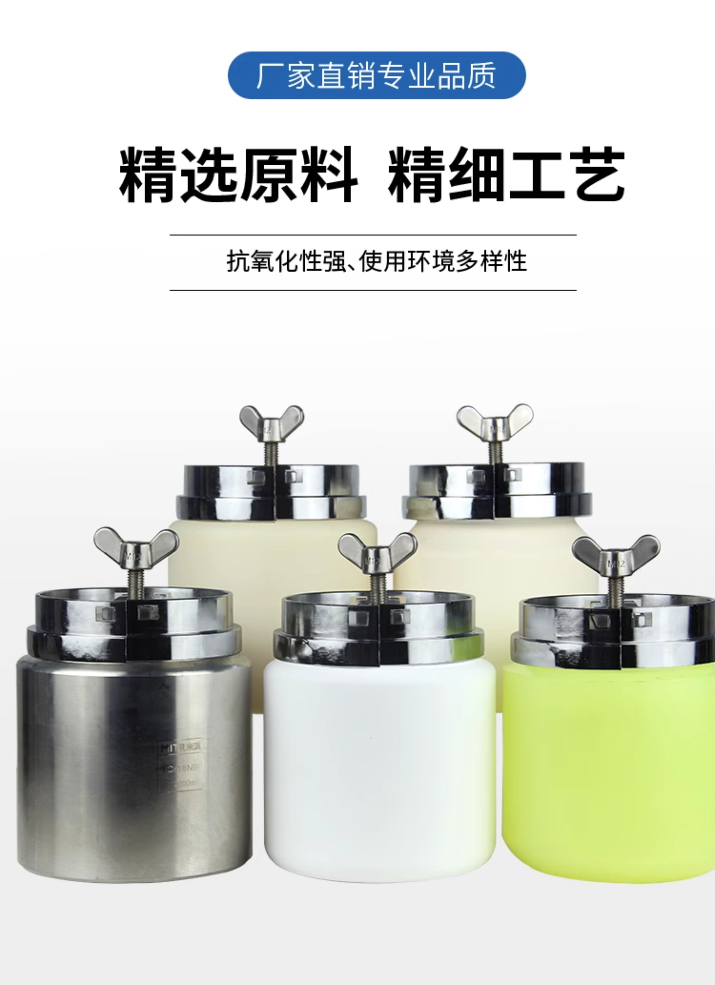详情图_04.jpg