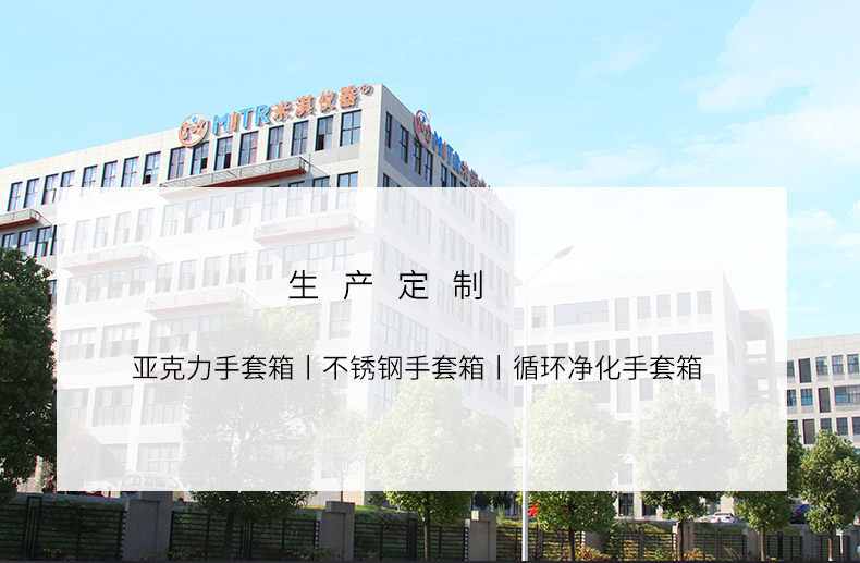 详情图_02.jpg