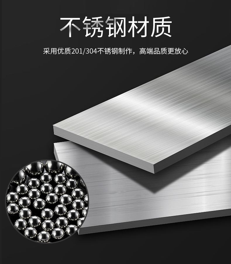 不锈钢研磨球详情图_06