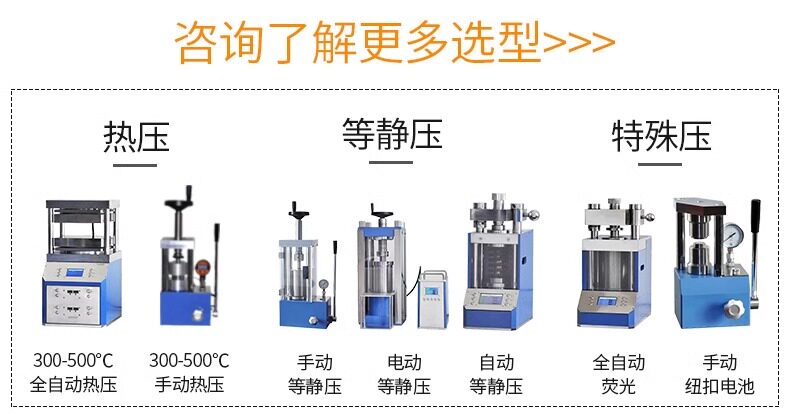 详情图_12.jpg 详情图_12.jpg