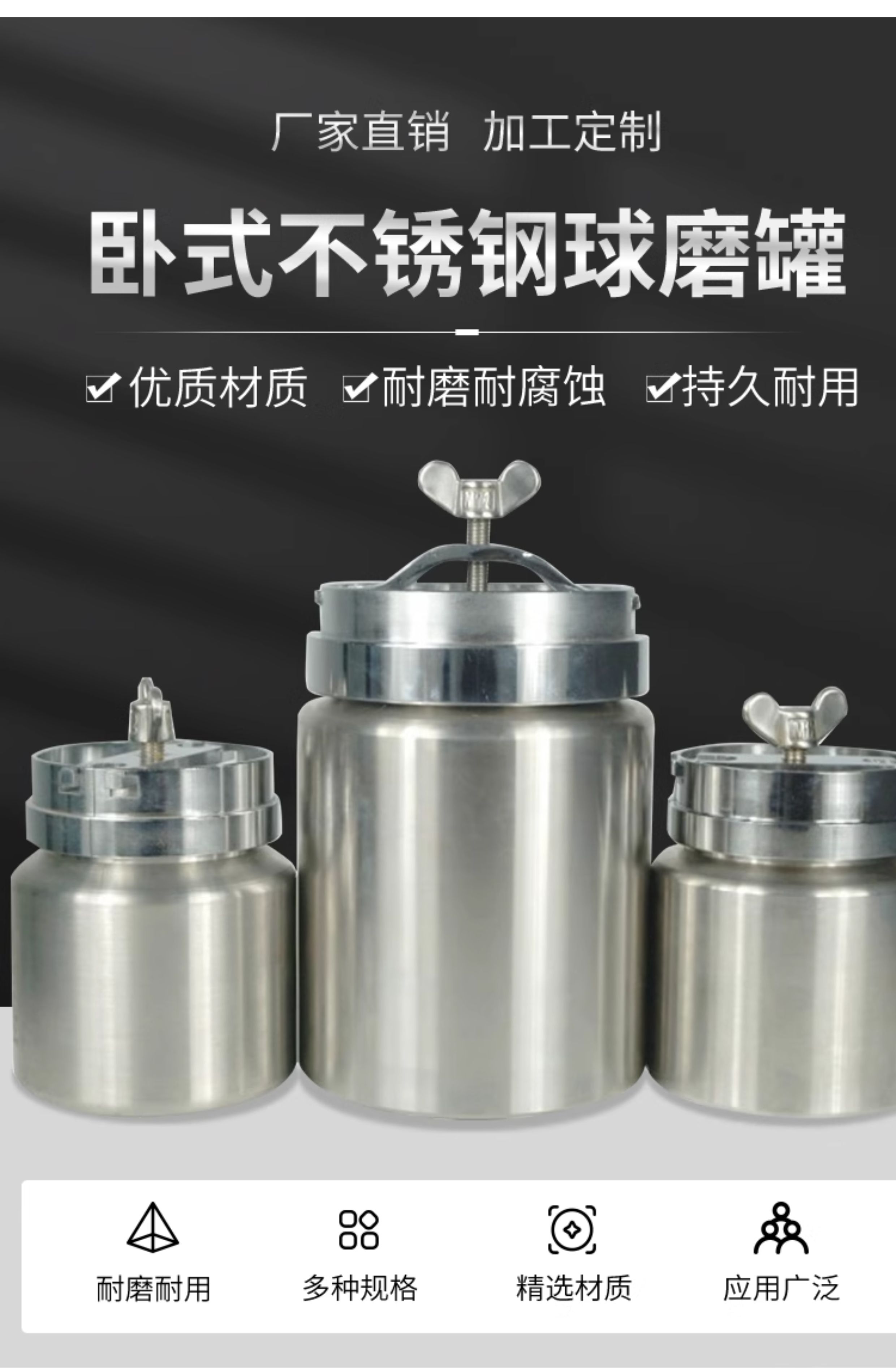 详情图_01.jpg