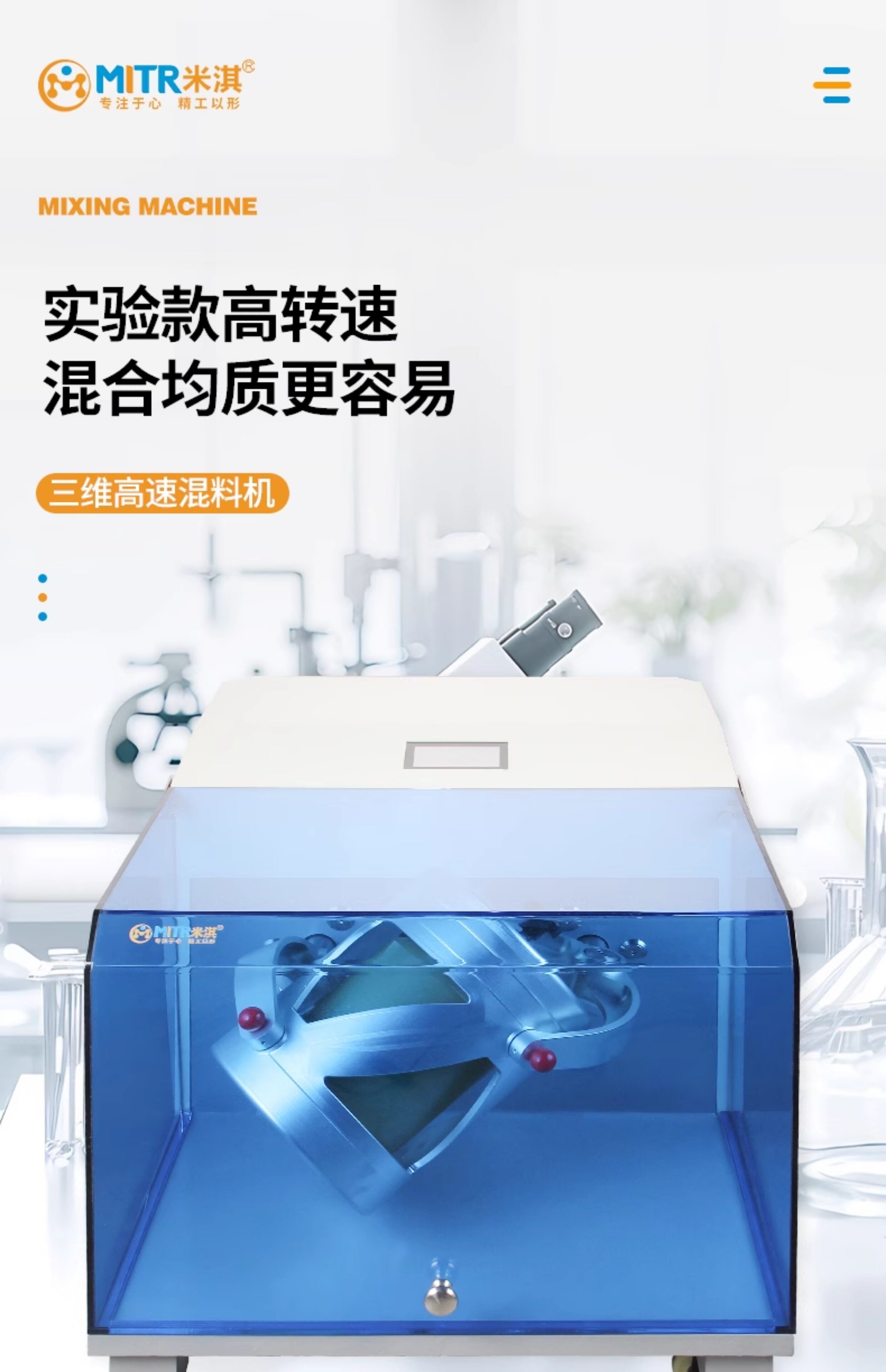 详情图_03.jpg 详情图_03.jpg