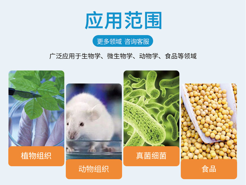 详情图_04.jpg 详情图_04.jpg