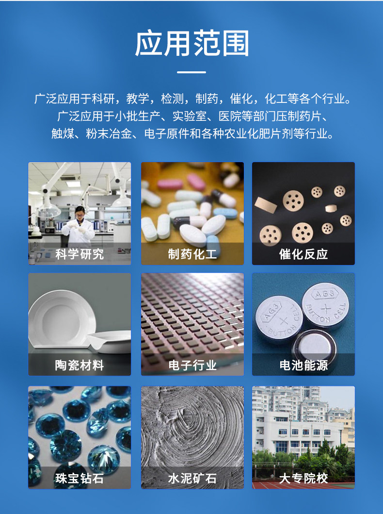 详情图_05.jpg 详情图_05.jpg