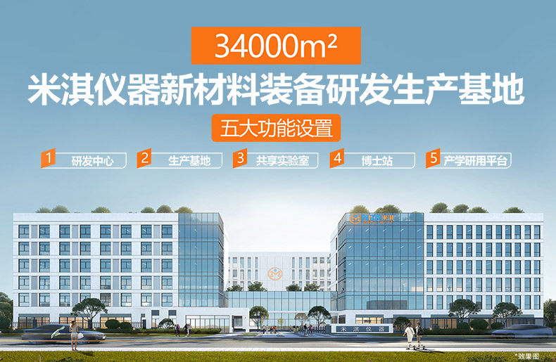 详情图_02.jpg 详情图_02.jpg