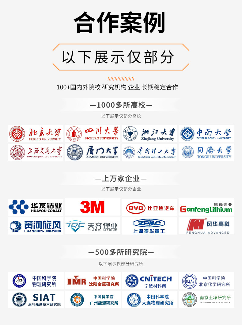 详情图_13.jpg