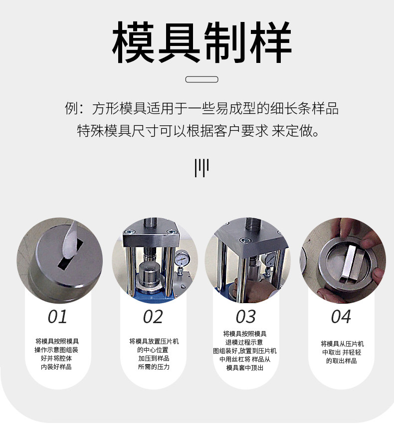 详情图_08.jpg