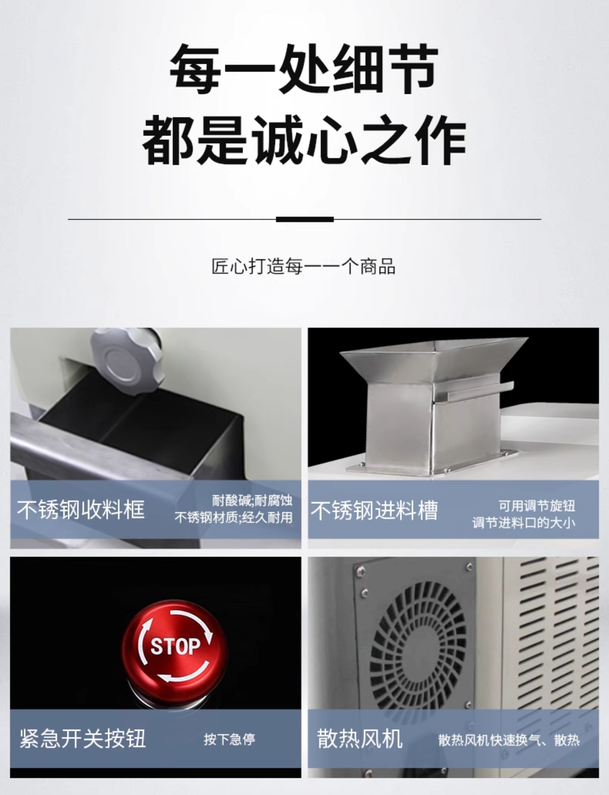 详情图_10.jpg 详情图_10.jpg