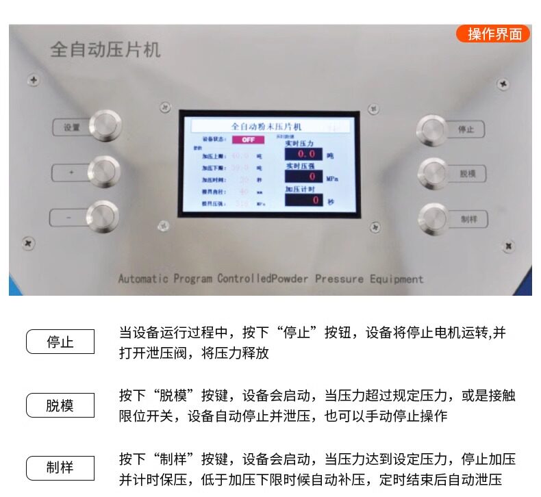 详情图_11.jpg 详情图_11.jpg