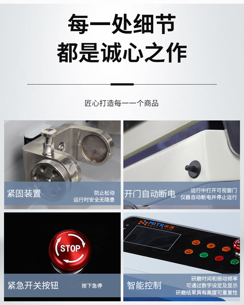详情图_10.jpg 详情图_10.jpg