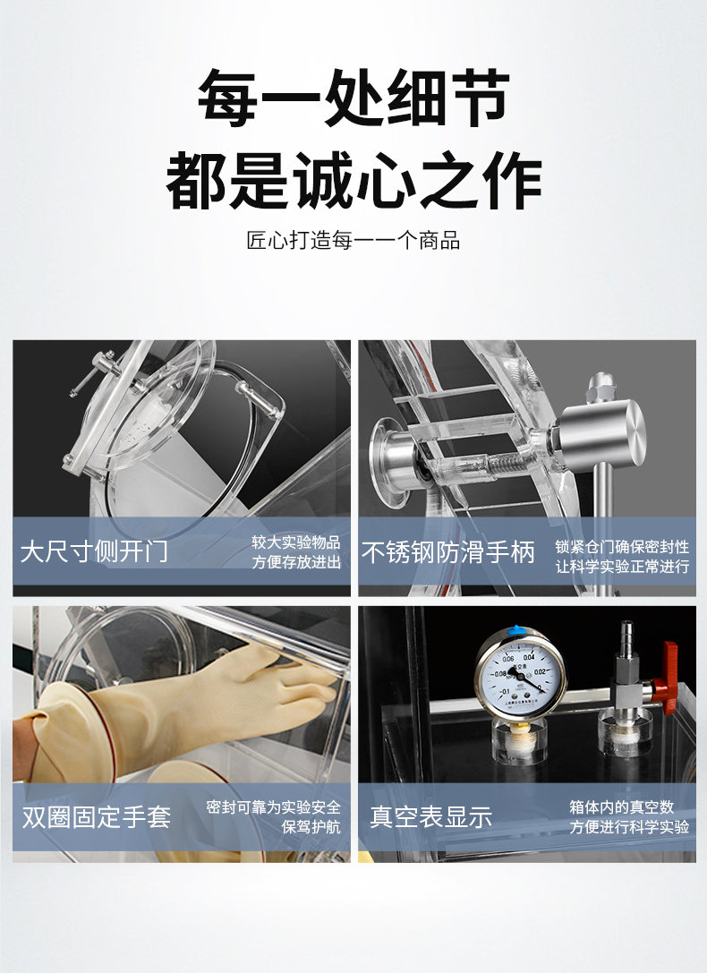 详情图_14.jpg