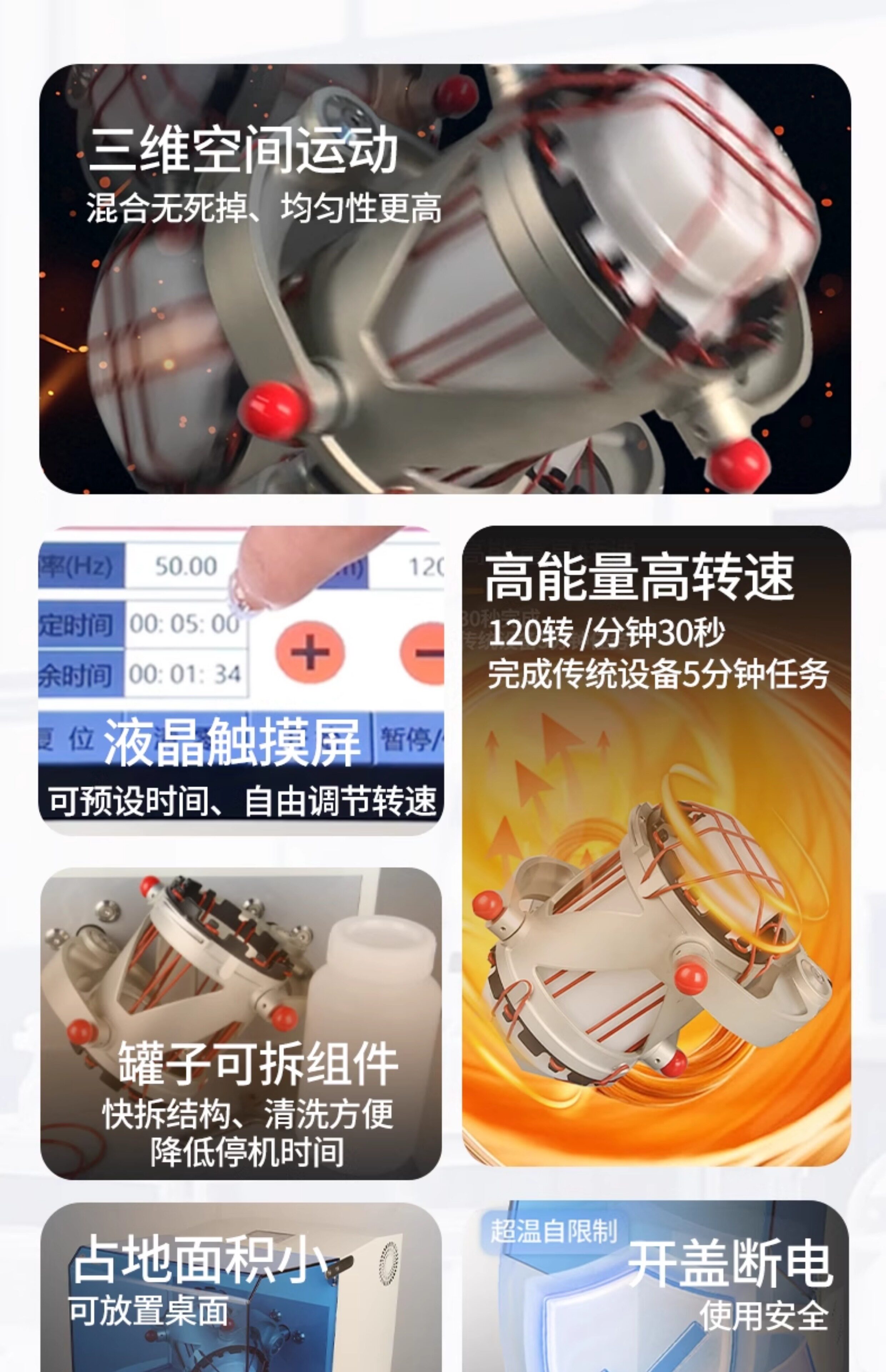 详情图_05.jpg 详情图_05.jpg