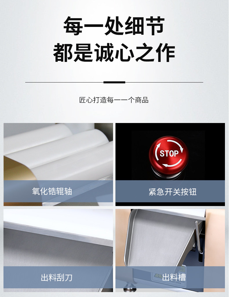 详情图_9.jpg 详情图_9.jpg
