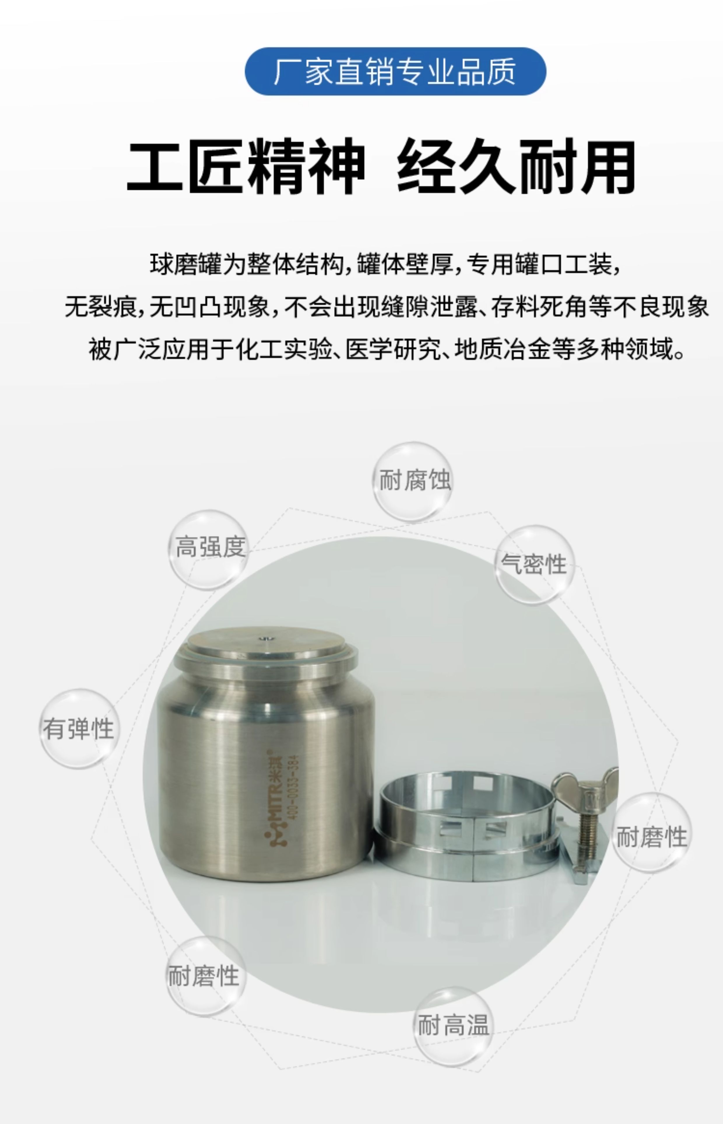详情图_02.jpg