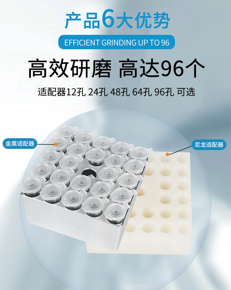 详情图_08.jpg 详情图_08.jpg