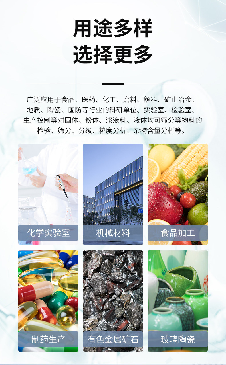 详情图_2.jpg 详情图_2.jpg