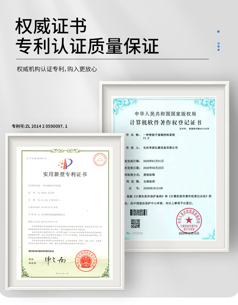 详情图_12.jpg