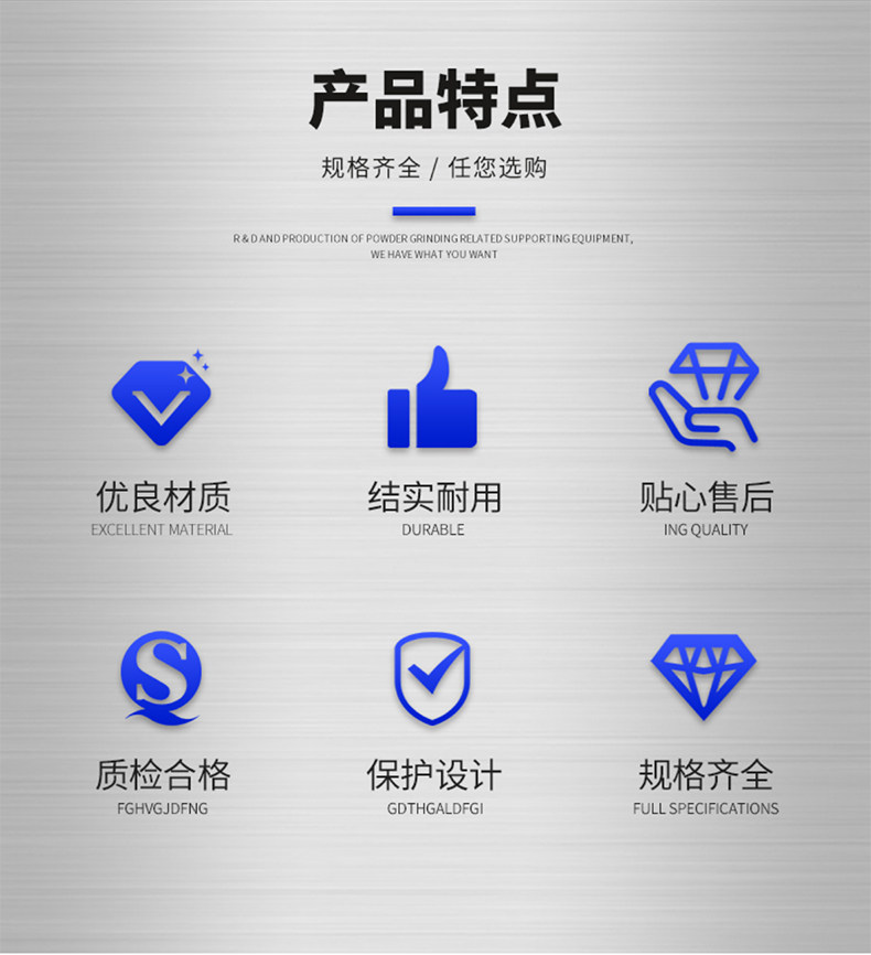 详情图_04.jpg
