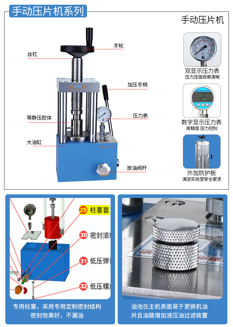 详情图_11.jpg 详情图_11.jpg