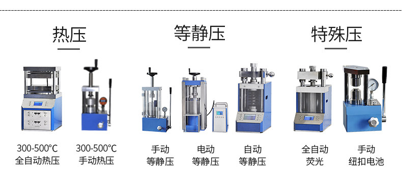 详情图_07.jpg 详情图_07.jpg