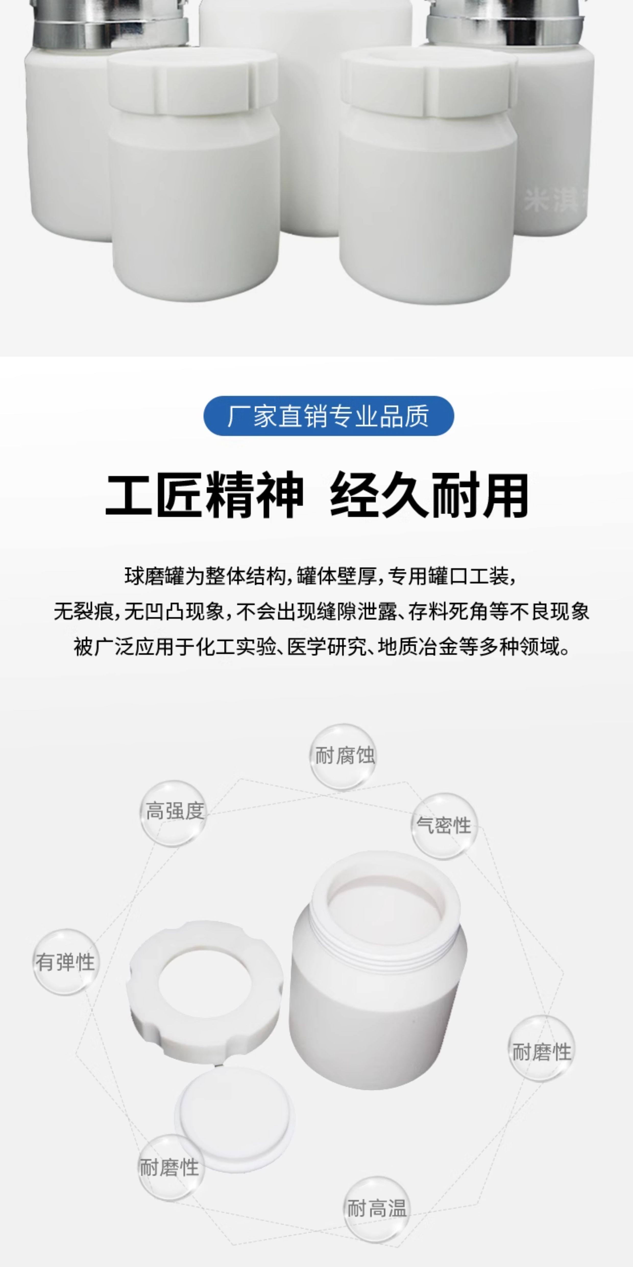 详情图_05.jpg
