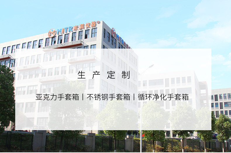 详情图_02.jpg