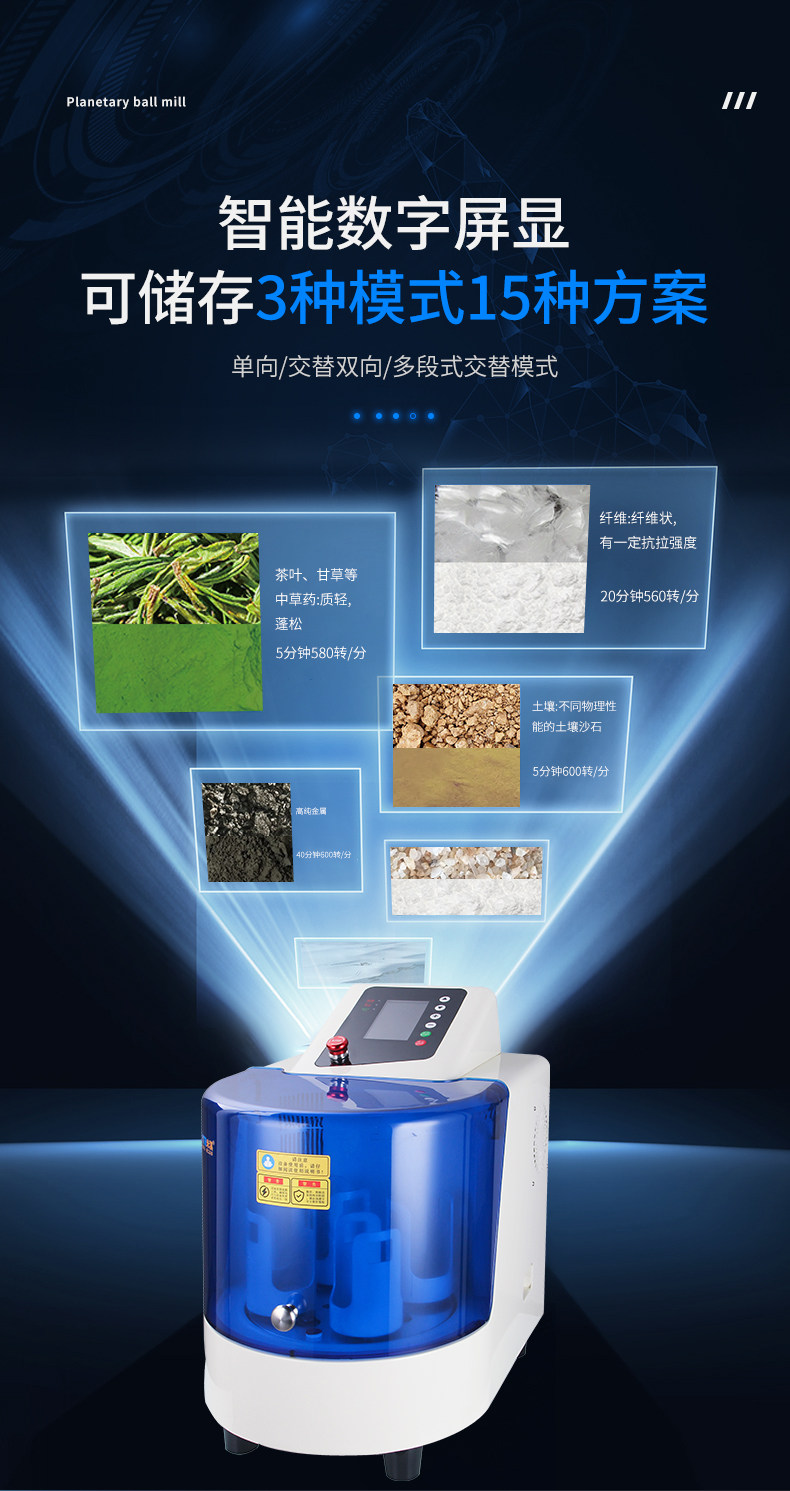 详情图_09.jpg 详情图_09.jpg
