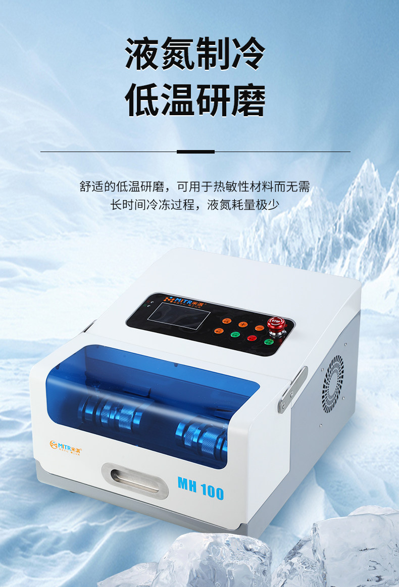 详情图_07.jpg 详情图_07.jpg