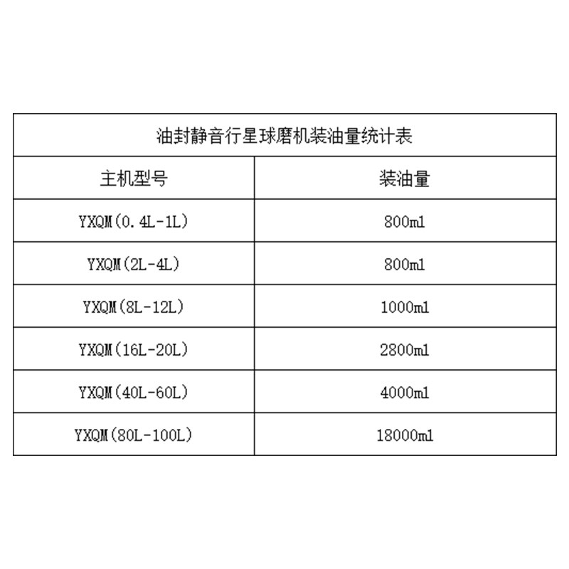 详情图_11.jpg