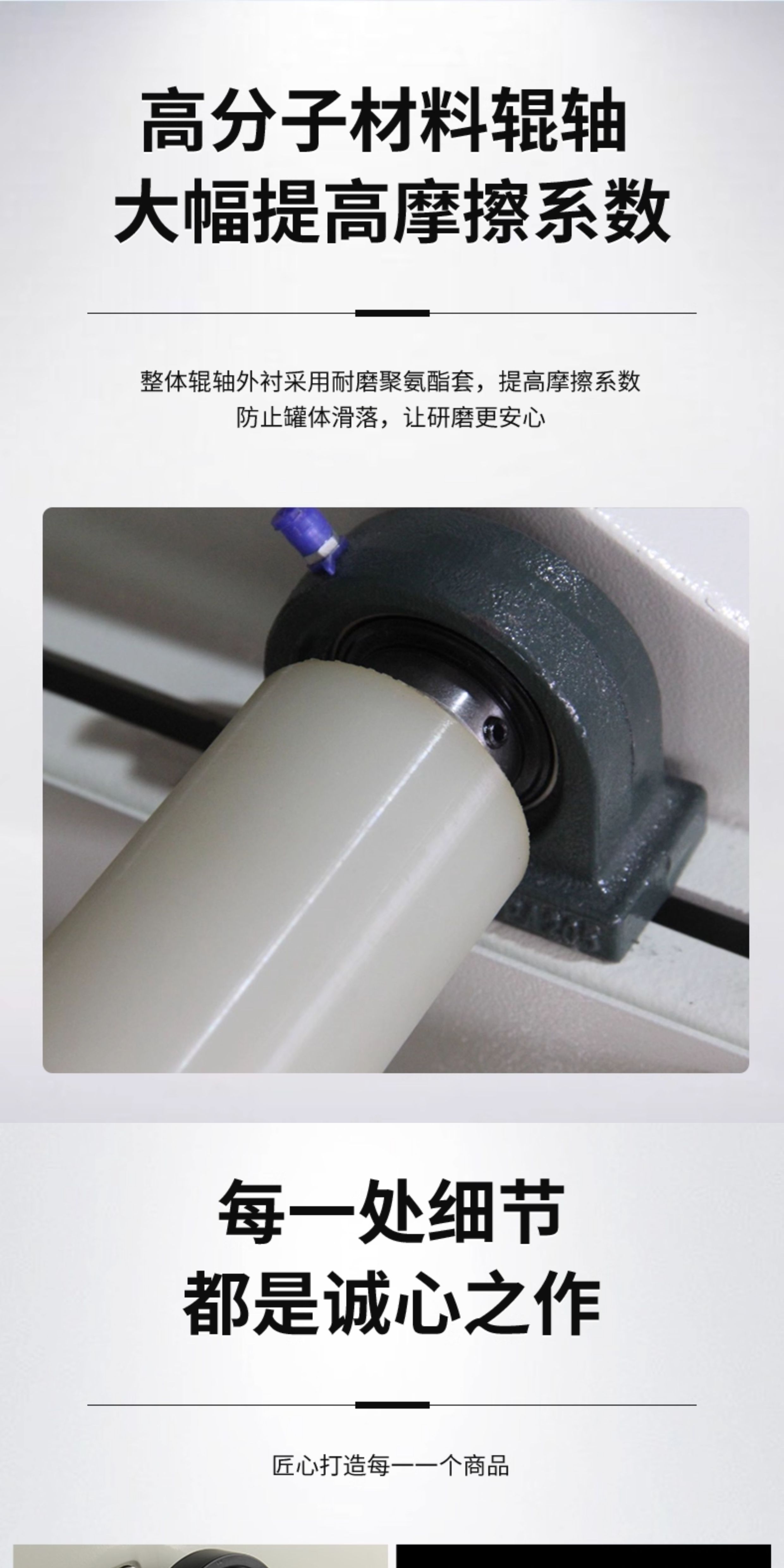 详情图_7.jpg