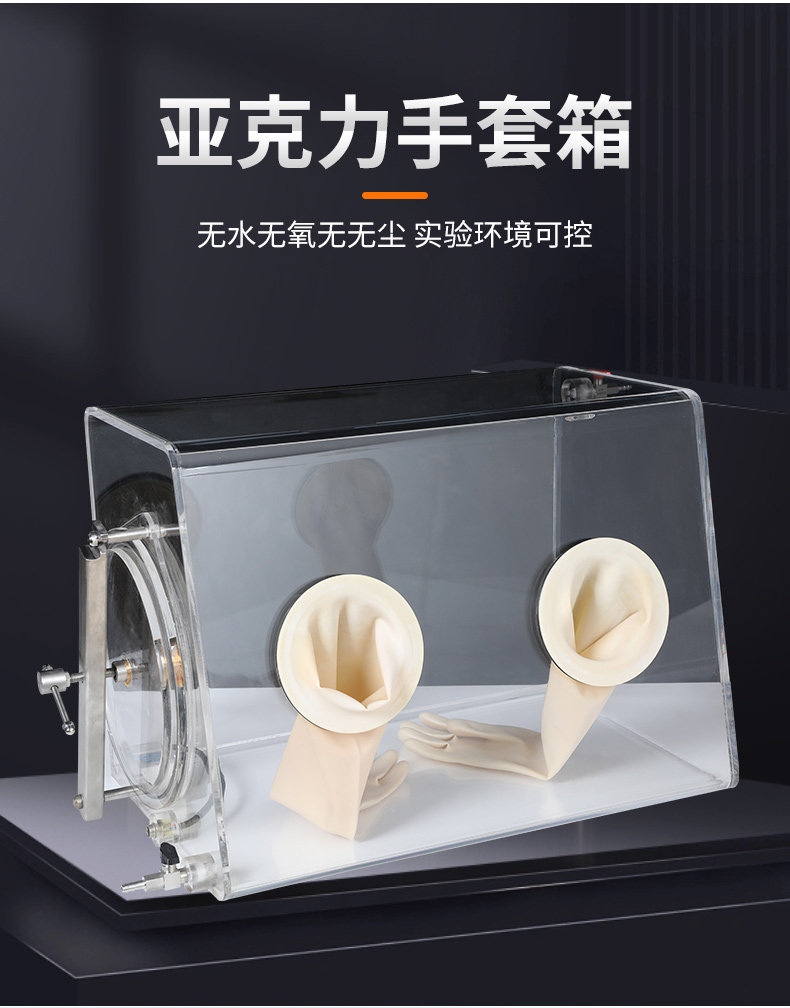 详情图_04.jpg
