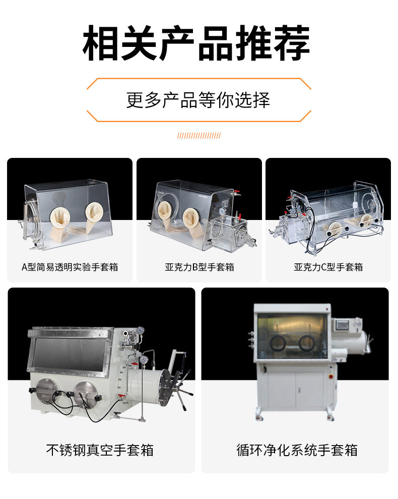 详情图_03.jpg