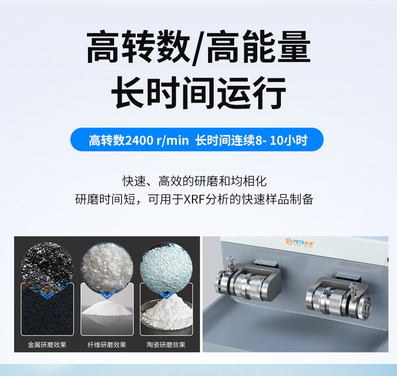 详情图_05.jpg 详情图_05.jpg