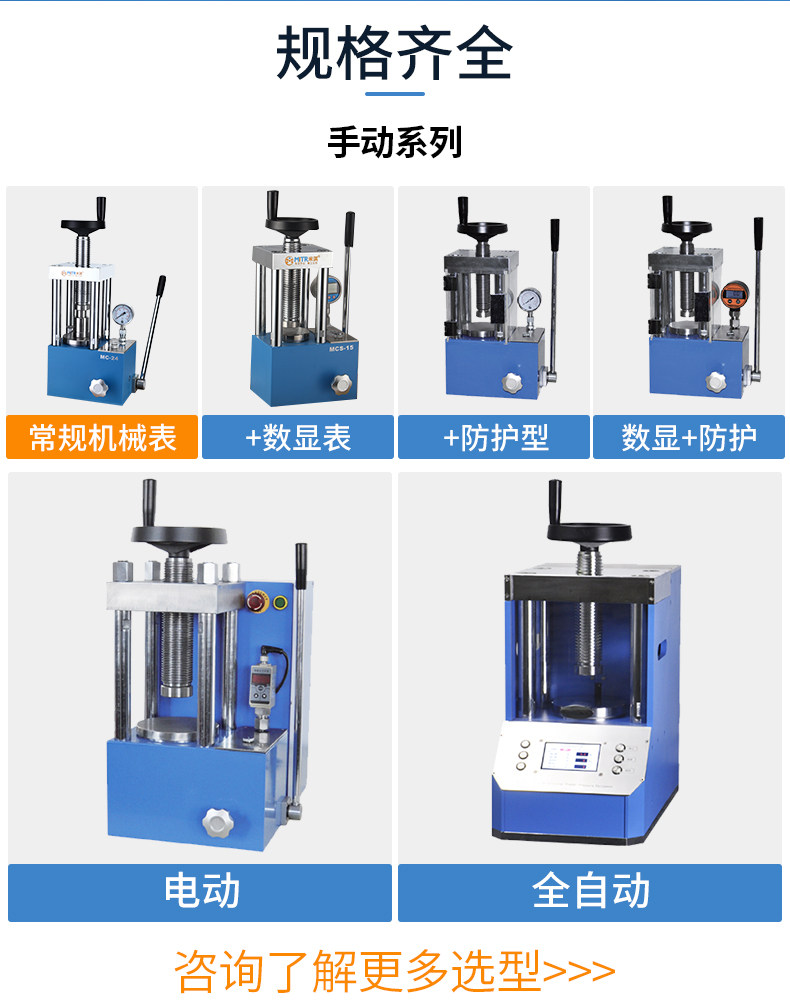 详情图_06.jpg 详情图_06.jpg