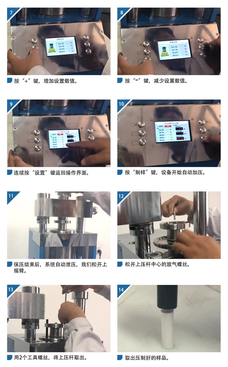 详情图_15.jpg 详情图_15.jpg