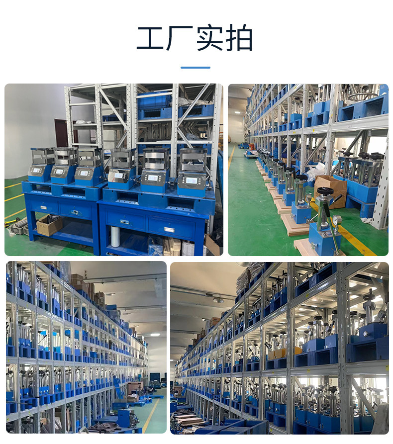 详情图_13.jpg 详情图_13.jpg
