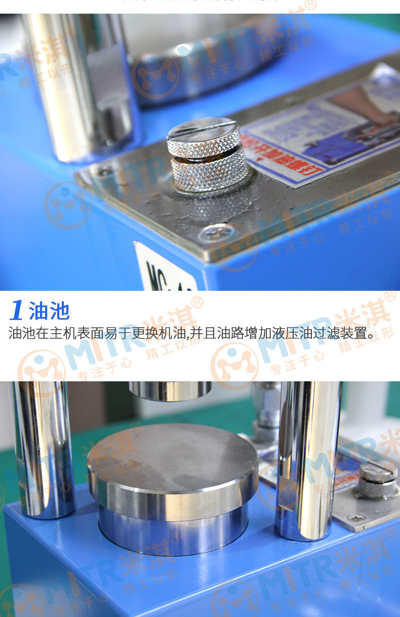 详情图_09.jpg 详情图_09.jpg