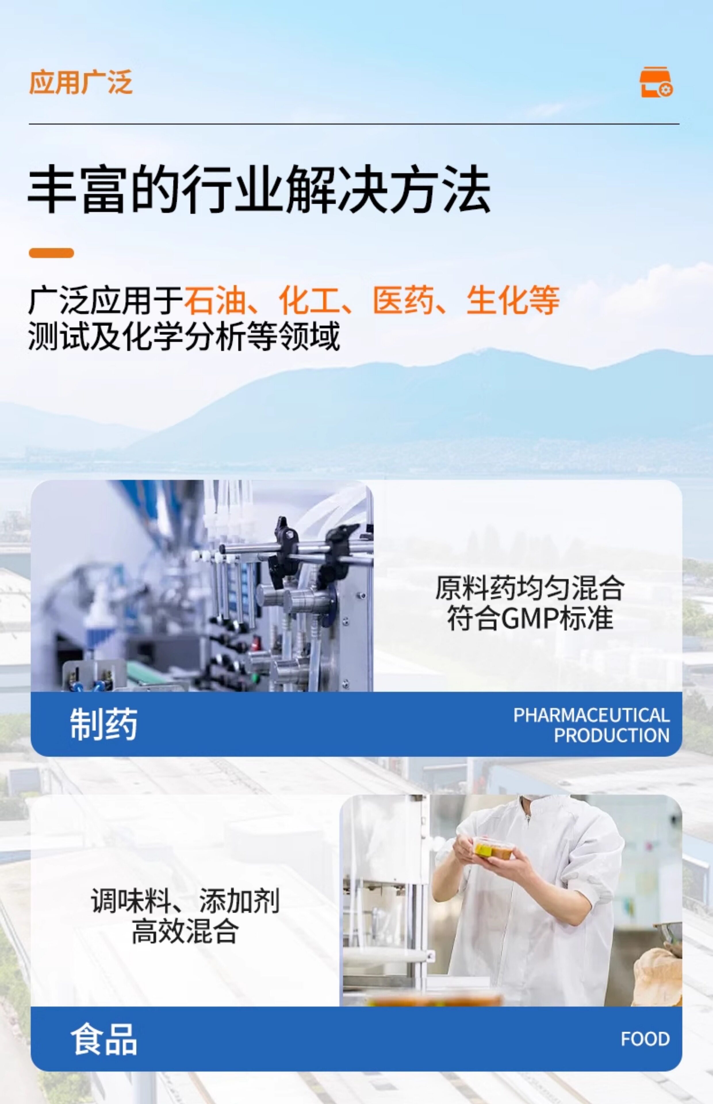 详情图_15.jpg 详情图_15.jpg