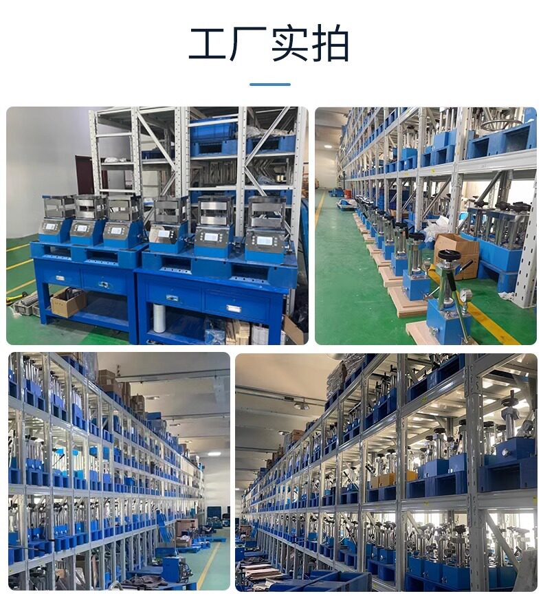 详情图_13.jpg 详情图_13.jpg