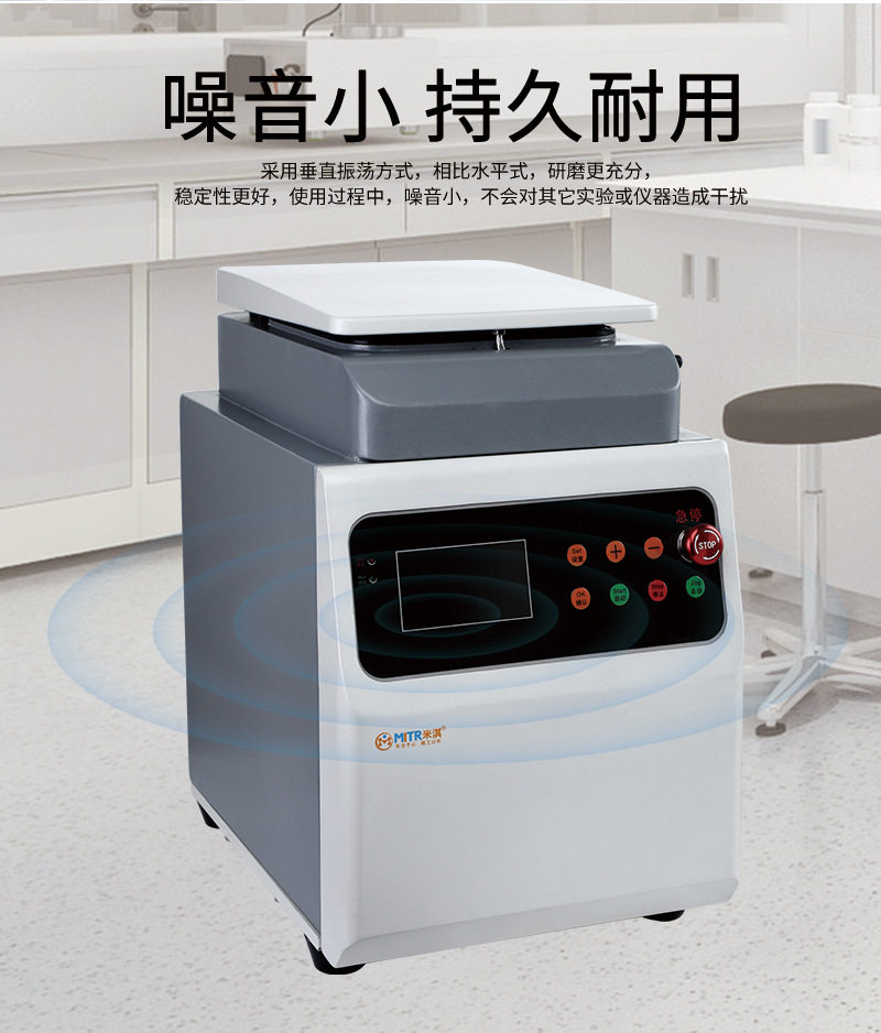 详情图_12.jpg 详情图_12.jpg